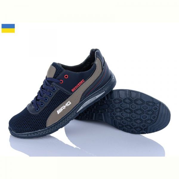 Кроссовки Paolla 222-3 синій-олива