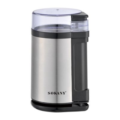 Кофемолка Flipmart FMA-SM-3001S