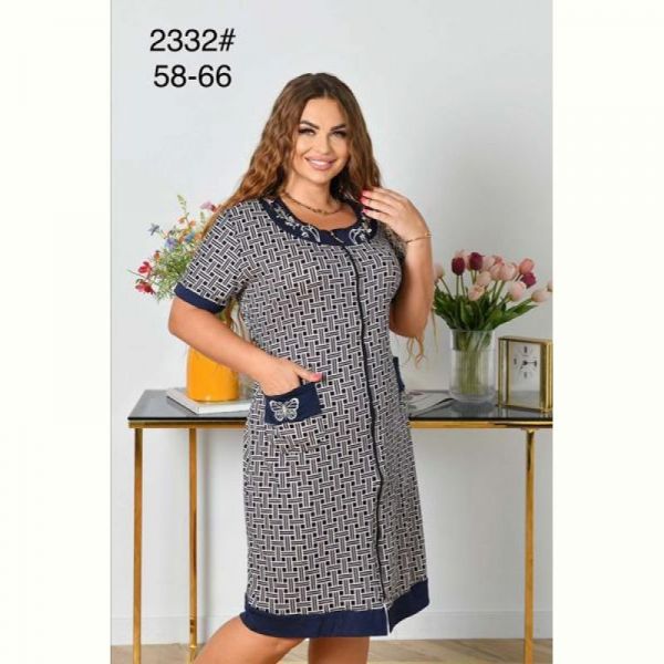 Халат Brilliant 2332 navy