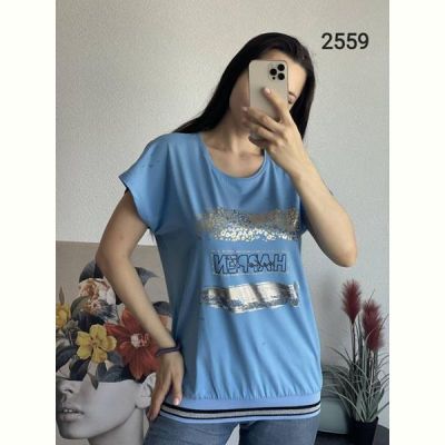 Футболка FSN 2559 l.blue