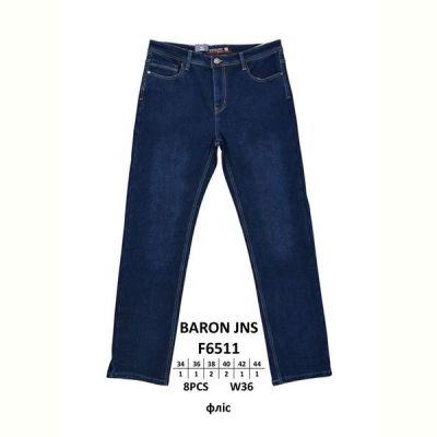 Джинсы Baron Jeans F6511 blue