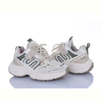 Кроссовки Apawwa ABC780 beige