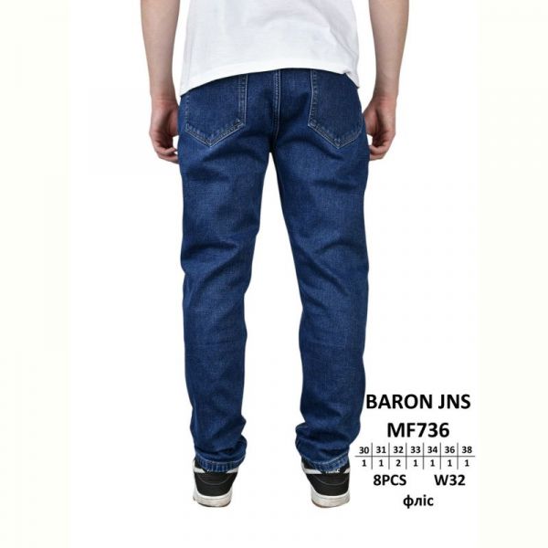 Джинсы God Baron MF736 blue