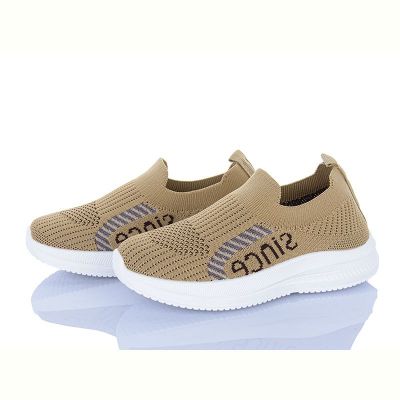 Кроссовки Xifa kids 571-025