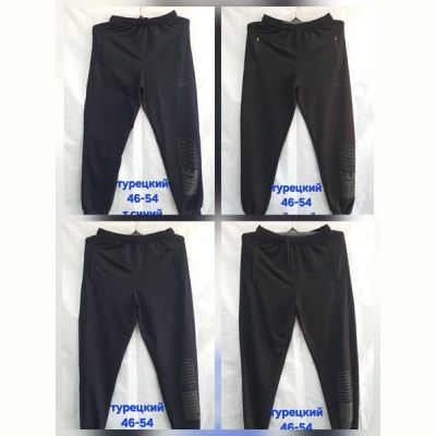 Штаны спорт Hoan HN696P black