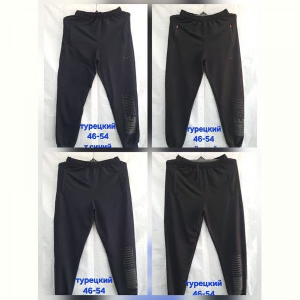 Штаны спорт Hoan HN696P black