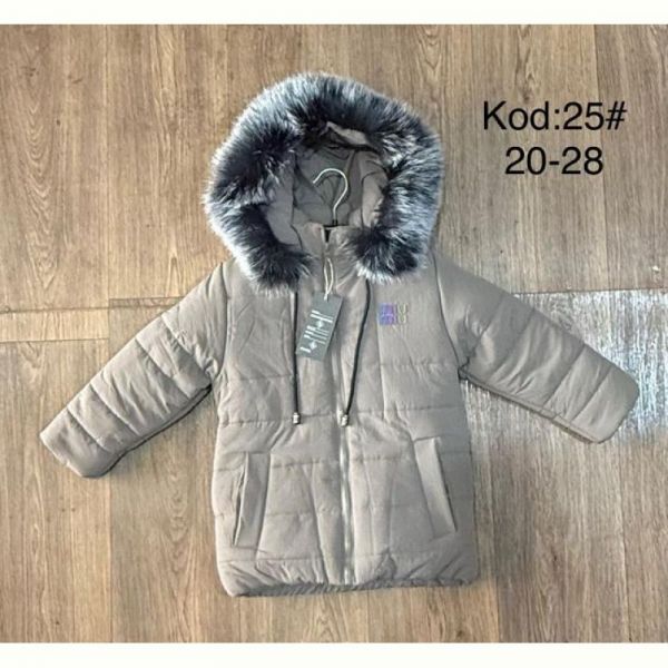 Куртка Ayden 25-1 beige
