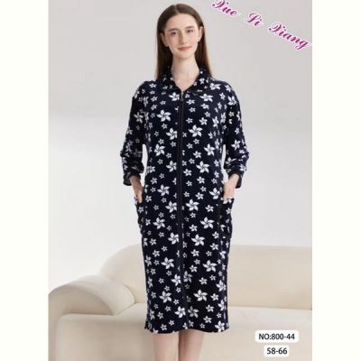 Халат Anion 800-44 navy