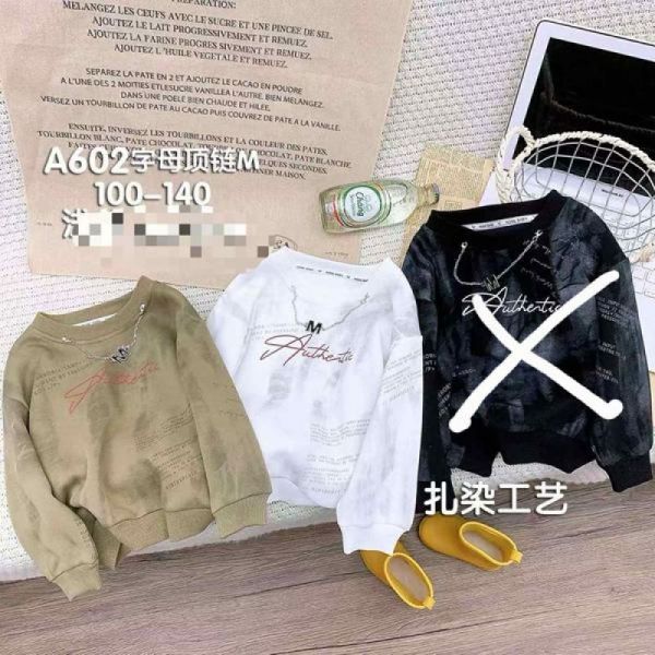 Свитер Фунтик A602 white