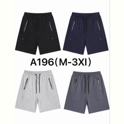 Шорты Hai A196 d.grey