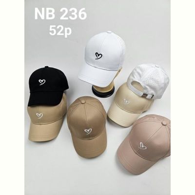 Кепка Candy NB236 mix