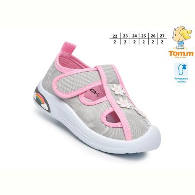 Босоножки Tom.M 68058C