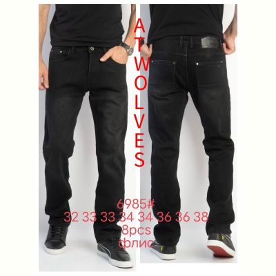Джинсы God Baron 6985 black
