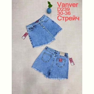 Юбка-шорты Vanver D239 l.blue