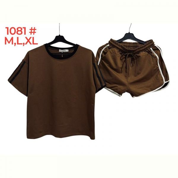 Костюм Peng 1081 brown