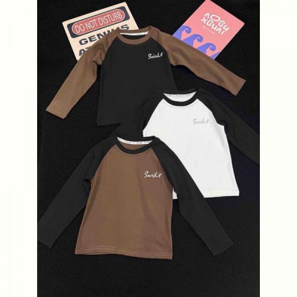 Свитер Fili kids 5809 brown