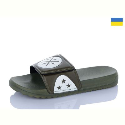 Шлепанцы Luckline 2227-19