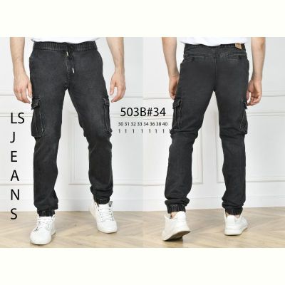 Джинсы God Baron 503B black