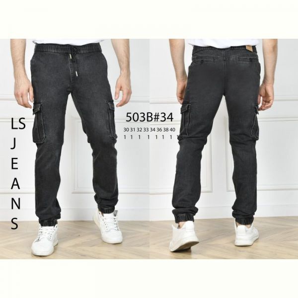 Джинсы God Baron 503B black