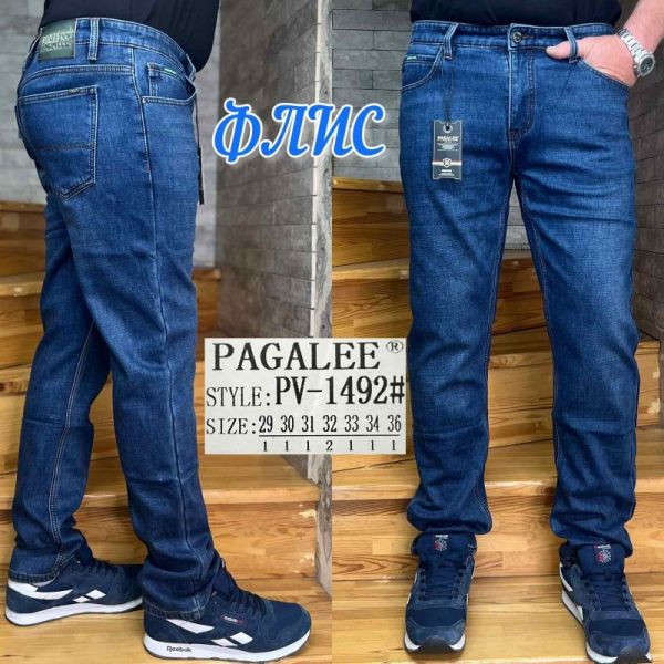 Джинсы God Baron PV-1492 blue