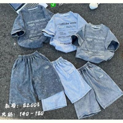 Костюм Meloria 82003 l.grey