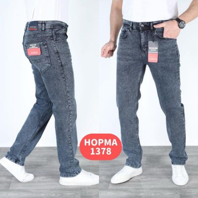 Джинсы God Baron 1378 blue