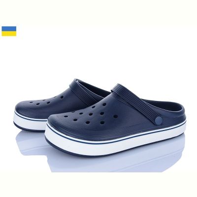 Кроксы Dago 523 синій