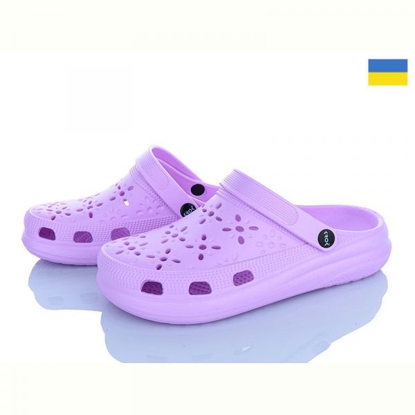 Кроксы Krok Крок C124 бузковий
