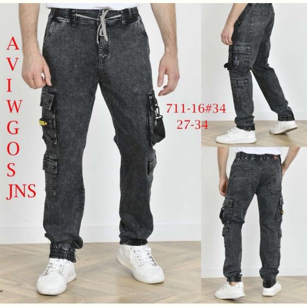 Джинсы God Baron 711-16 grey