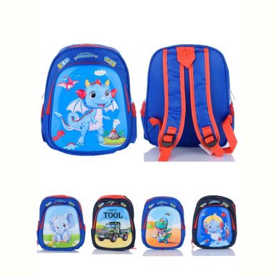 Рюкзак Favorit clothes 001 boy mix