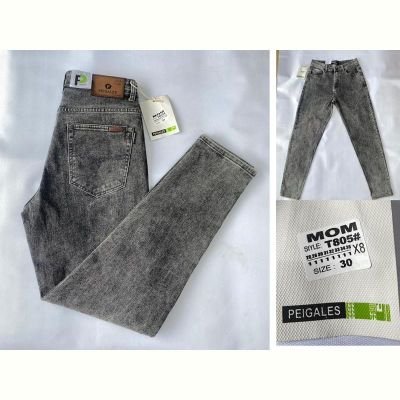 Джинсы God Baron 805 grey