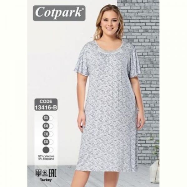 Ночнушка Cotpark 13416B l.grey