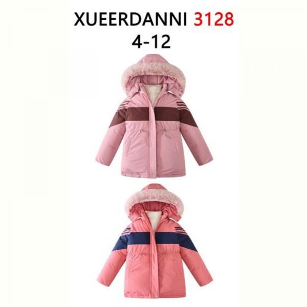 Куртка Sevim 3128 coral