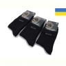 Носки Textile 1094 black