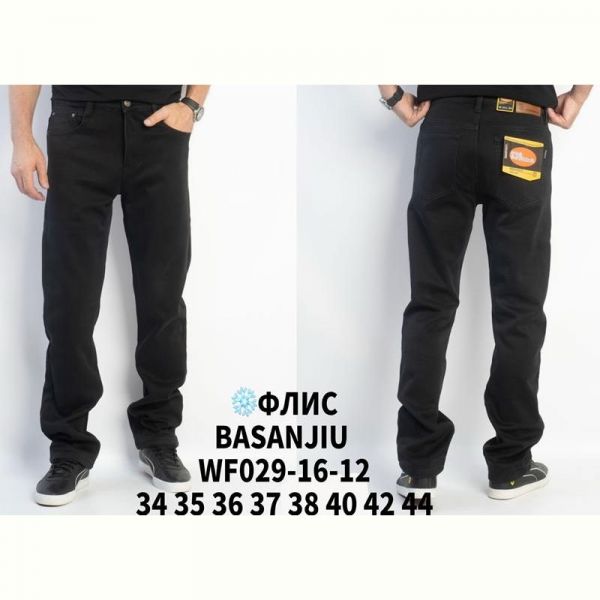 Джинсы Lili WF029-16-12 black