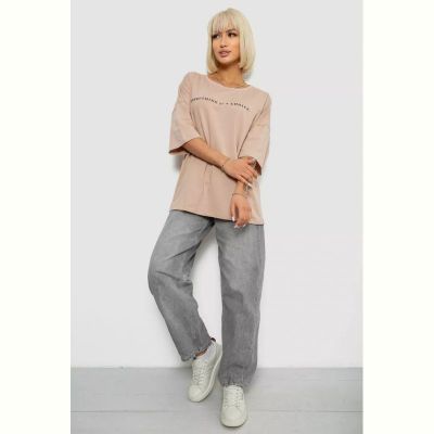 Футболка Seven Group 2020 beige