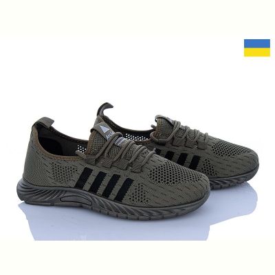 Кроссовки Gipanis Гіпаніс ЖП731 хакі