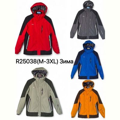 Куртка Ale-Ate R25038 khaki