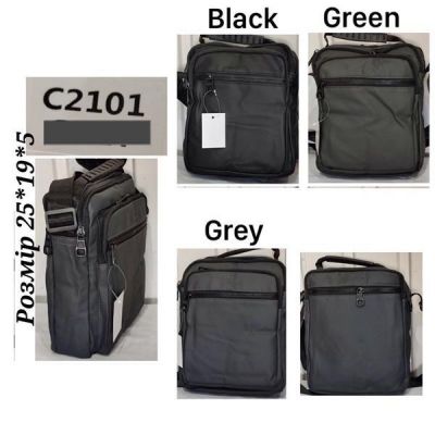 Сумка Chus TH2101 grey