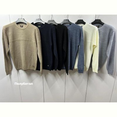 Свитер Navas NW812 d.beige