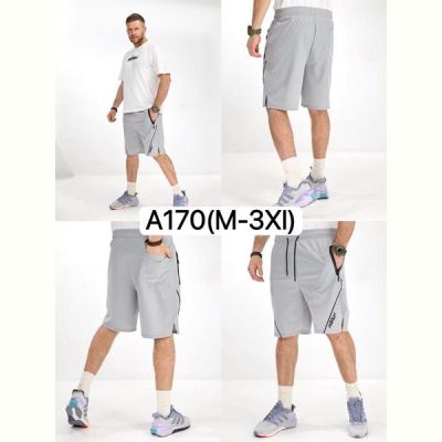 Шорты LiOpt A170 l.grey