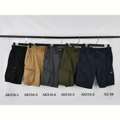 Шорты Baron Jeans AK316-5 camel