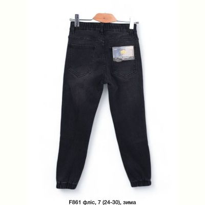 Джинсы God Baron F861 black