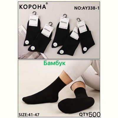 Носки Annet KH338-1 black