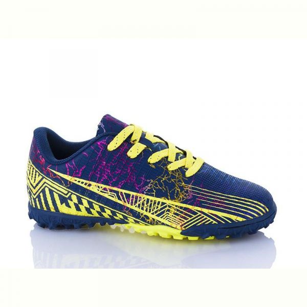 Спорт Demax D2335-8S
