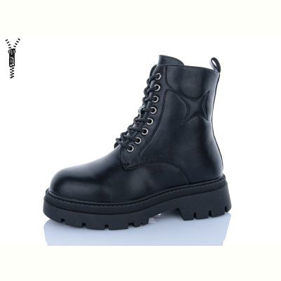Ботинки ABA W269