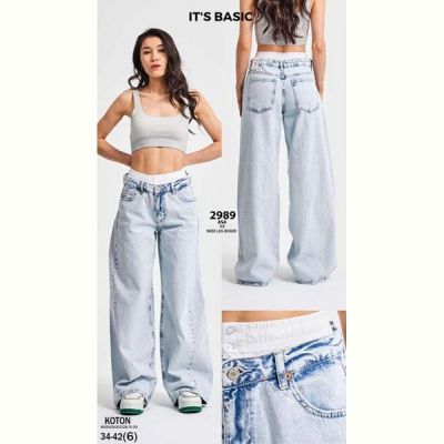 Джинсы Maxim Jeans 2989-FS4 l.blue