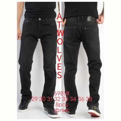 Джинсы God Baron 6981 black