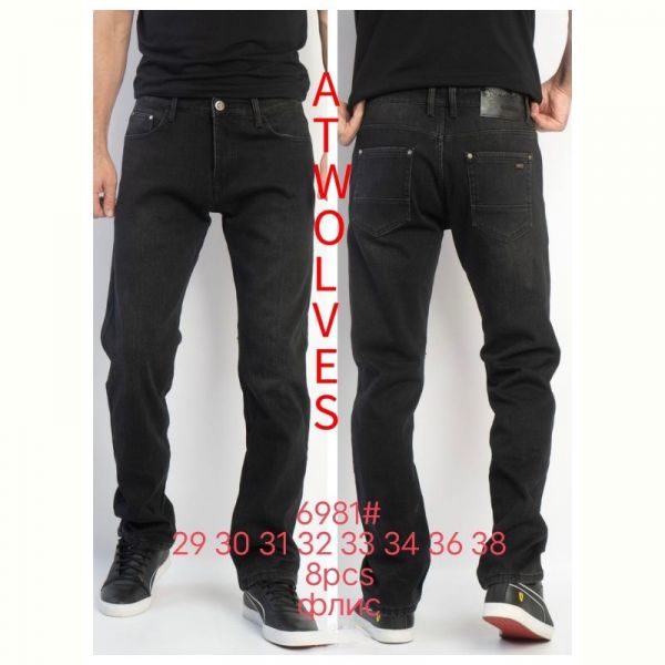 Джинсы God Baron 6981 black