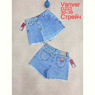 Юбка-шорты Vanver D222 l.blue